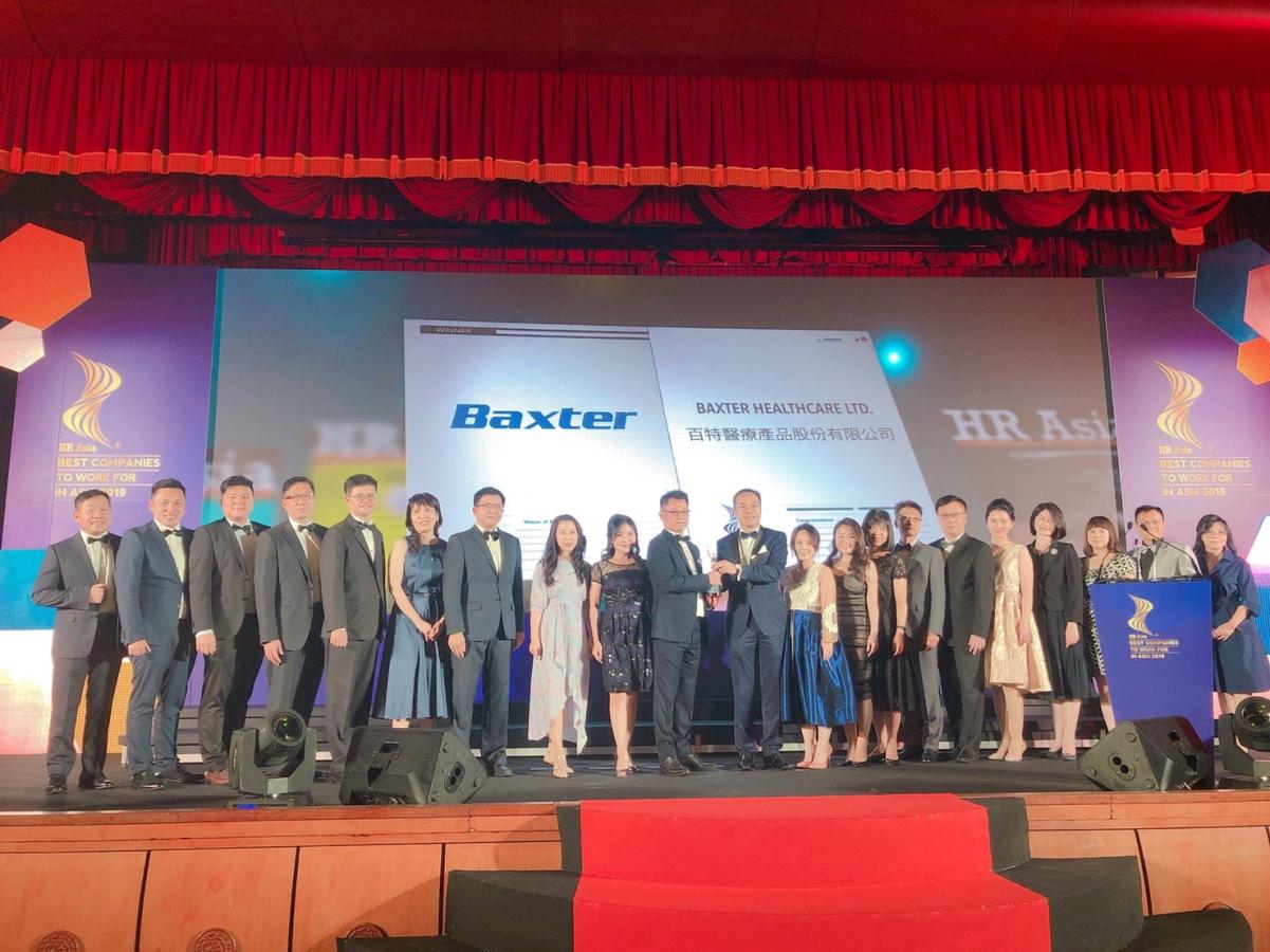 Baxter Employees Receiving Best Companies To Work For In Asia HR Award